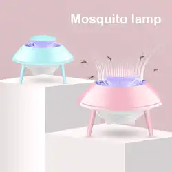 Ошибка Zapper лампочки ловушки комаров мух москитная убийца лампы для внутреннего спальня кухня открытый сад внутренний двор офисные