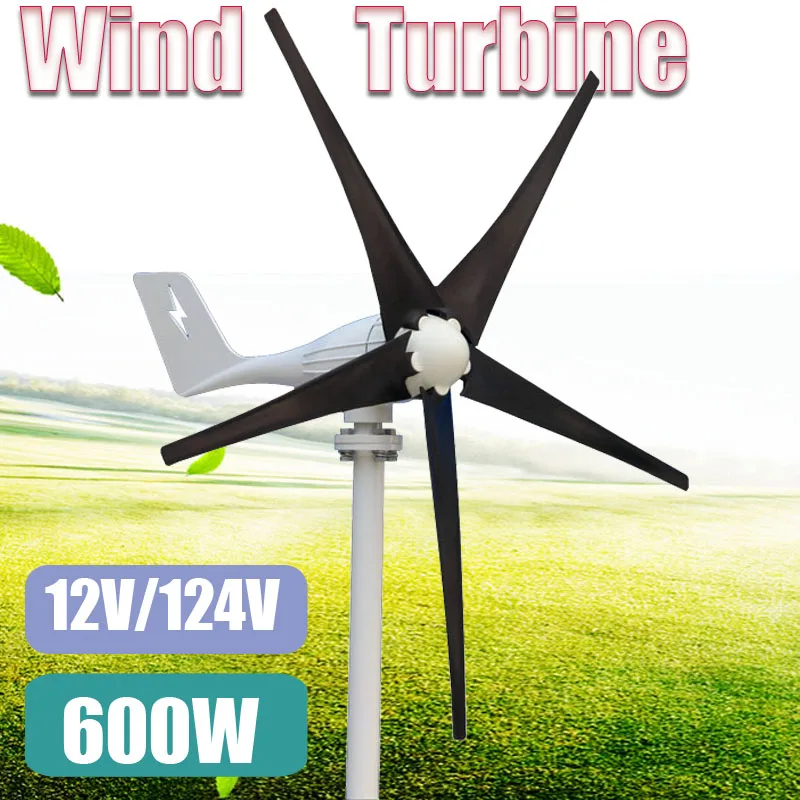 

Max 600W AC 12V 24V Wind T urbine Generator 5 Nylon Fiber Blade Power Wind Generator For Household Streetlight