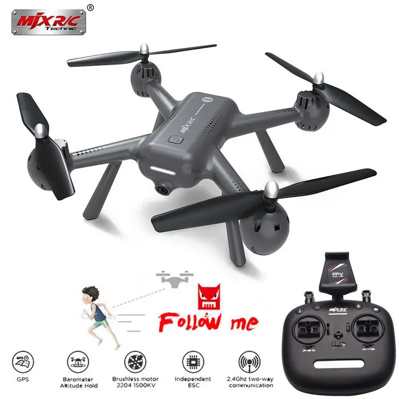 

For MJX X104G GPS Drone 5G WIFI Real Time Image Transmission Quadcopter Rc Airplane Baja