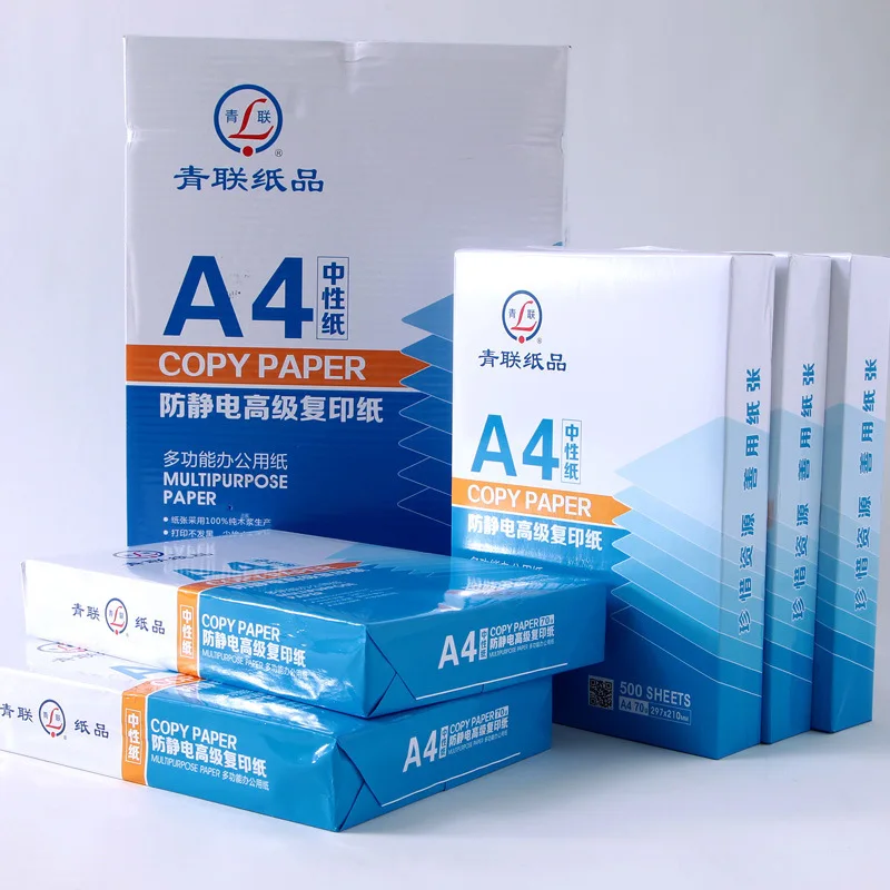 500 Sheets A4 full wood pulp photocopy paper sizes 70g printed white paper Manufacturers office scratch