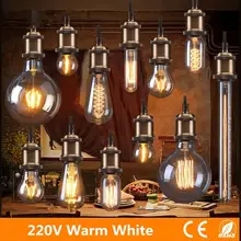 40 Вт лампа Эдисона теплый белый свет лампа для домашнего исследования resurat освещение 220 В