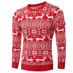 Зимний теплый свитер мужской осенний круглый вырез верхняя одежда пуловер модный Печатный тонкий вязаный свитер