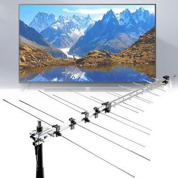 

111.5cm 32 Element TV Antenna Outdoor Digital Aerial UHF VHF HD FM Amplified 8.5db DVB-T Signal Booster TV Receiver Accessories