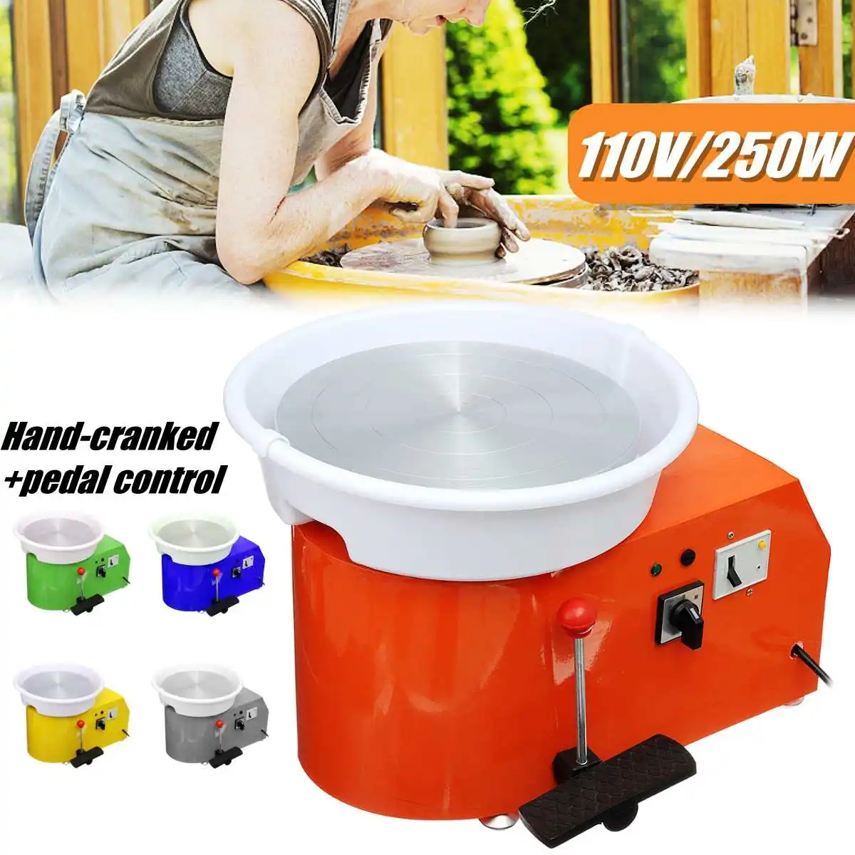 

Removable mud blocking basin Hand-cranked pedal control 110V 30cm diameter 250W Pottery Wheel Ceramic Machine