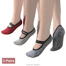 RANDY SUN хлопоковые носки для йоги нескользящие антибактериальный дезодорант Pilates Barre Ballet Dance Bikram носки для фитнеса свободного размера 3 пары