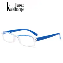 Ultra-light Reading Glasses Men Women Anti-fatigue Glasses Classic Resin Glasses for Sight Points+1.0 1.5 2.0 2.5 3.0