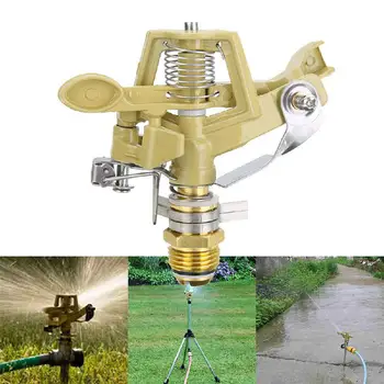 

1/2in/ 3/4in DN15/DN20 Metal Autorotation Sprinkler Adjustable Sprayer for Garden Yard Grass