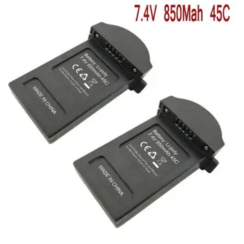 

LeadingStar 2PCS 7.4V 850mAh Lithium Battery for MJX B3 Mini Bugs 3Mini Brushless Quadcopter Spare Parts Lithium Battery