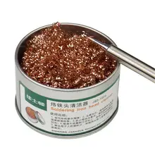 Special Offers Electric Soldering Bit Cleaner Desoldering Tin Wire Mesh Filter For Machine Parts Molds Welding Iron Tips Steel Wire Ball Special Offers Electric Soldering Bit Cleaner Desoldering Tin Wire Mesh Filter For Machine Parts Molds Welding Iron Tips Steel Wire Ball
