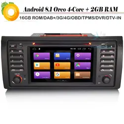 7 "4 ядра Android 8,1 Авторадио Стерео DAB + WI-FI 4G BT gps RDS OBD TPMS автомобиль радио-плеер для BMW 5 серии E53 E39 M5 X5
