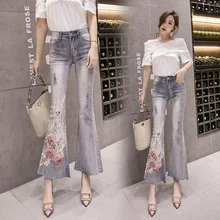 Весенние женские модные джинсы с вышитыми бисером и бриллиантами цветами и блестками, женские ретро джинсы с дырками