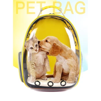 

Portable Pet Carrier Bag Outdoor Travel Puppy Cat Bag Pet Backpack Carrying Bag Beautiful Breathable Transparent Space Backpack
