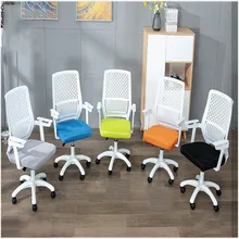 Европейский компьютер для работы офисный подъемник поворотный персонал Современный Лаконичный эргономичный стул вы