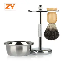 ZY Для мужчин классический набор для бритья барсук волос держатель для кисти мыло чаша для бритвы лица очистки инструментов Для мужчин для