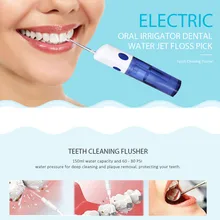 Портативный Электрический ирригатор для полости рта, зубная струя воды, зубная нить, чистящая щетка для зубов, емкость 150 мл, 560ма, низкий уровень шума, Ирригатор
