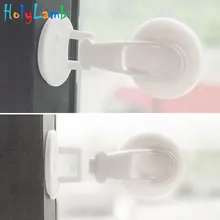 Присоска Пластик Многофункциональный окна замок безопасности защиты безопасности ребенка оконный ограничитель защита для детей