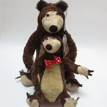 Электронные Домашние животные, медведь, игрушки для детей, подарок на день рождения, детская панда, музыка, Поющая песня, плюшевые игрушки из мультфильмов