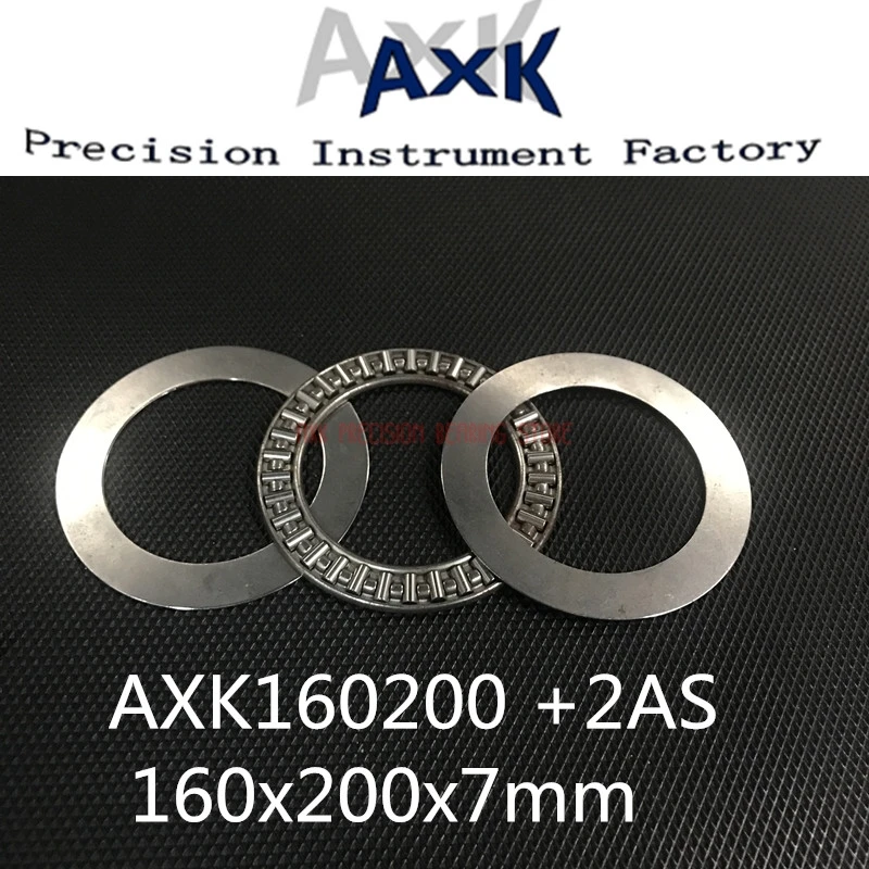 2021 реальный Упорный игольчатый роликовый подшипник Axk160200 + 2as 160x200x7 мм совершенно