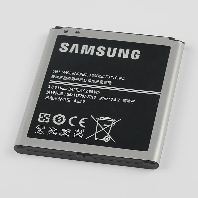 Оригинальный аккумулятор Samsung высокого качества для телефона GALAXY Grand 2 EB B220AC G7108
