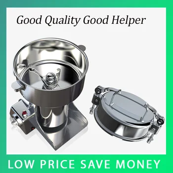 

XY-2200B Swing Type Electric Grind Machine,Swing Grinder Multifunction Herbs Grinder Mill Powder Home Use