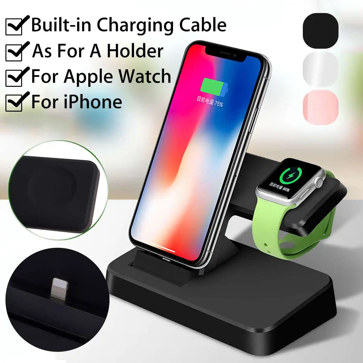 

3 in 1 Light USB Fast Charging Mobile Phone Chargers Stand Holder Rack for iPhone for Apple Smart Watch Built-in Charging Cable