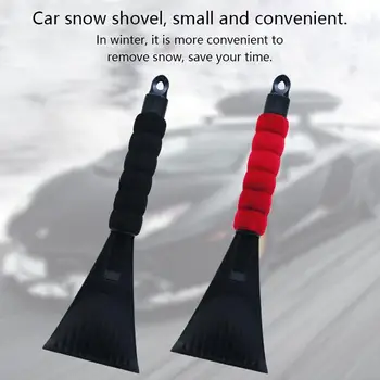 

EVA Handle Ice Scraper Winter Snow Shovel Vehicle Snow Removal Helpers Customized Logo Large Size