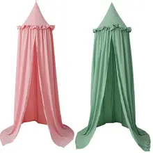 Подвесные погремушки на кровать сетка-занавеска от насекомых палатка детская кроватка сетка круглый висящий детский тент Детская комната Декор