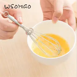 WSOMIGO 1 шт. кухонные аксессуары ручная взбивалка для яиц смелое шифрование ручной домашний блендер аксессуары для выпечки Кухонные гаджеты-C
