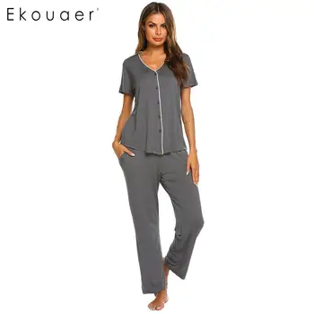 

Ekouaer Women Cotton Sleepwear Summer Pajama Casual V-Neck Short Sleeve Contrast Color Buttons Loose Pajamas Set