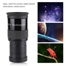 2 inch F20mm UW80 80-Degree Ultra Wide Angle Eyepiece for Astronomical Telescope M49 thread for camera