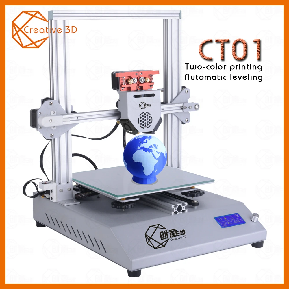 Creative3D BestNew CT01 двухцветный DIY Набор 3D принтер, размер печати 250 мм* 250 мм* 250 мм