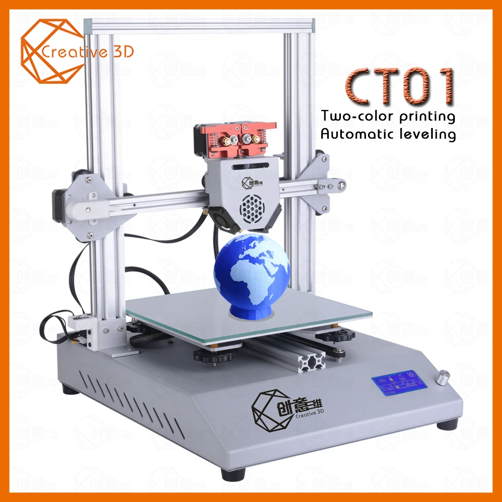

Creative3D BestNew CT01 Two-color DIY KIT 3D printer,Printing Size 250MM*250MM*250MM