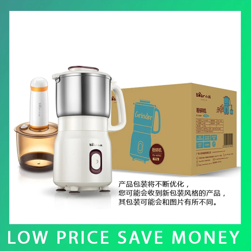 

450G Small Household Mill Machine 500W Electric Medicine Grinder