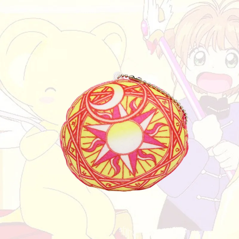 Мультяшные мягкие карты Captor Sakura плюшевые брелоки на цепочке магический набор с принтом Звезды Мягкая сумка Рождественский подарок Мягкая кукла 9*8 см