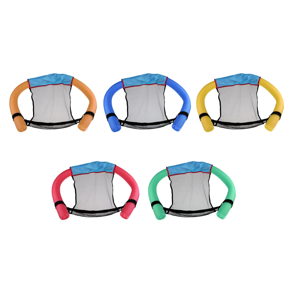 Summer Floating Beach Pool Bed Chair Sling Stick Mesh Net Seat For Kids Adults Summer Floating Beach Pool Bed Chair Sling Stick Mesh Net Seat For Kids Adults