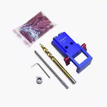 LanLan деревообрабатывающий направляющий Столярный набор инструментов система выравнивания клиньев наклонные сверла инструменты локатор набор сверл система