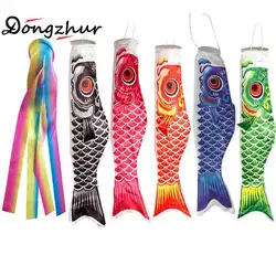 Dongzhur 70 см Koinobori японская рыба флаг Карп ветер носок рыбы аниме рыбы флаги кайт флаг висит игрушечные лошадки кисточкой 6 цветов
