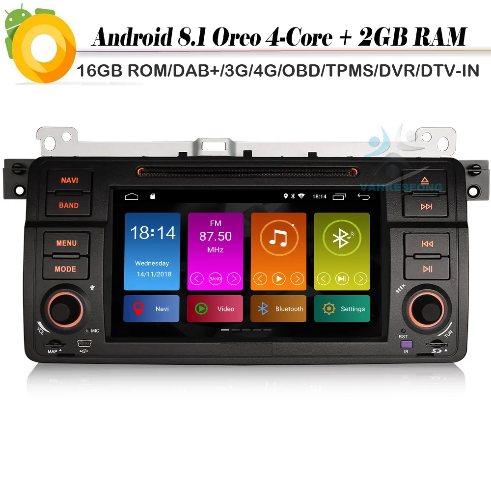 7 &quotчетырехъядерный Android 8 1 Авторадио СБ Navi DAB + WiFi 4G GPS OBD DVR BT автомобильный