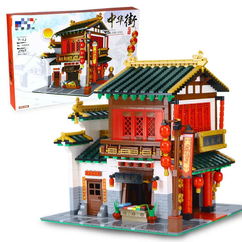 

XingBao 01001 2787Pcs Creative Chinese Style The Chinese Silk and Satin Store Set Educational Building Blocks Bricks Cute Toys