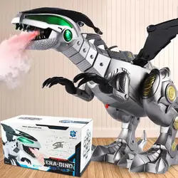 Детская игрушка звук мальчик робот брызгающая Игрушка подарки свет динозавра Электрический качели