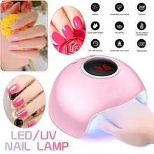 36 Вт машина для ногтевой фототерапии USB Индукционная быстросохнущая лампа для фототерапии лампа для выпечки клея для ногтей машина для маникюра Инструменты для дизайна