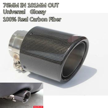 

Universal Curled Inlet 3" 76mm Outlet 4" 101mm Carbon Fiber Glossy Exhaust Tips Muffler Black Car Exhaust Muffler Pipe