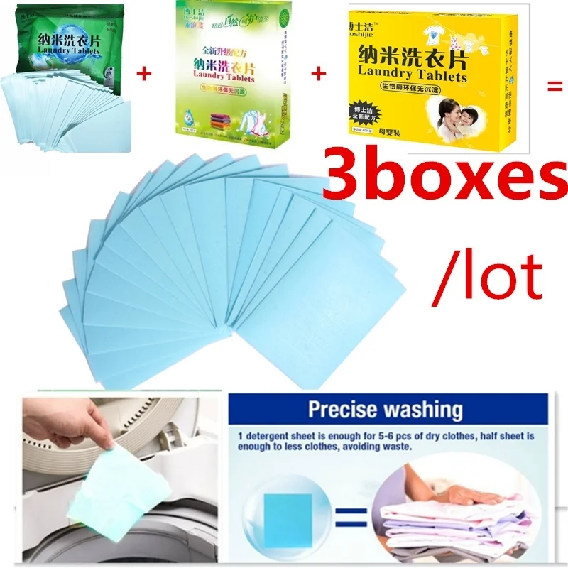 

3boxes/lot New Formula Laundry Detergent Sheet Super Concentrated Washing Powder for Washing Machine Daily Laundry Cleaning