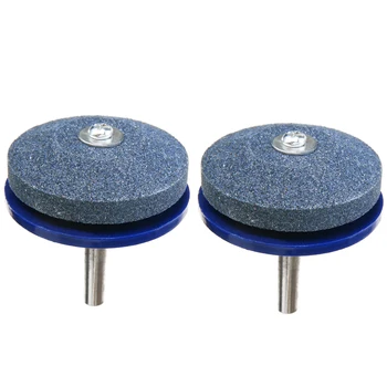 

2PCS Universal Lawnmower Faster Rotary Drill Cuts Lawn Mower Blade Sharpener Grinding For Garden Tools