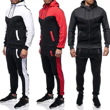 Новые модные мужские спортивные костюмы из 2 предметов, лоскутные комплекты из двух предметов, топы с капюшоном и Длинные повседневные мужские штаны, спортивная одежда для досуга, костюмы