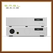 SMSL 88 костюм высокого класса декодер и усилитель для наушников Костюм включает SH-8 усилитель для наушников и декодер для SU-8