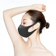 Портативный мужской женский модный пеноматериал дышащий для кожи Пылезащитная маска для лица 3 шт./компл. комплект