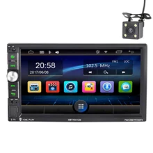 7041автомобильный видео плеер 7 дюймов Hd плеер Mp5 пресс-экран цифровой дисплей Bluetooth Мультимедиа Usb автомобильное радио авто радио