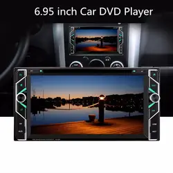 HG040 2 Din 6,95 дюймов Автомобильный стерео dvd-плеер Bluetooth Hands-free fm-радио функция Автомобильный мультимедийный плеер заднего вида для Toyota