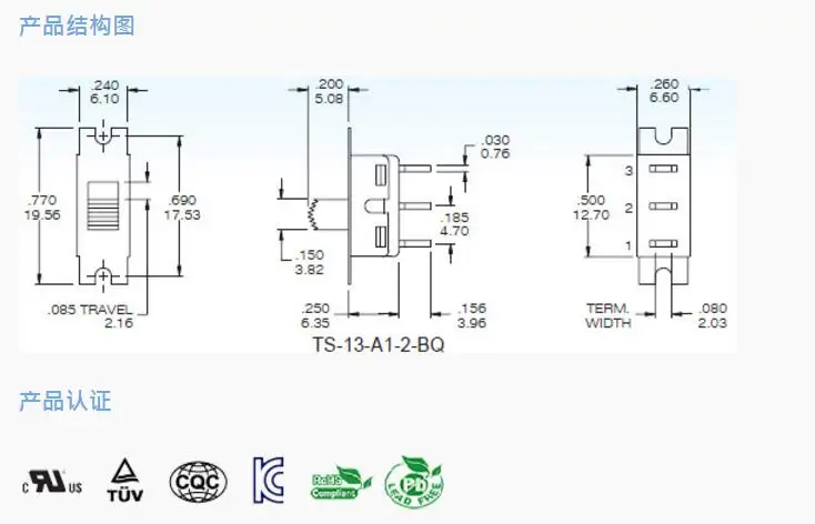 2 шт. Salecom TS-13 ползунковый переключатель 3 контакта 2 положения на 3A 250VAC/6A 125VAC SPDT тумблер SH